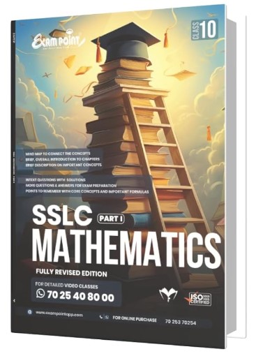 EXAMPOINT SSLC | 10TH MATHEMATICS PART 1 2025 - 26 KERALA SYLLABUS